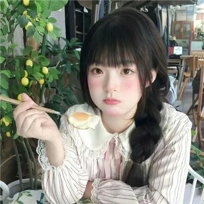 他不坏他是我爸爸